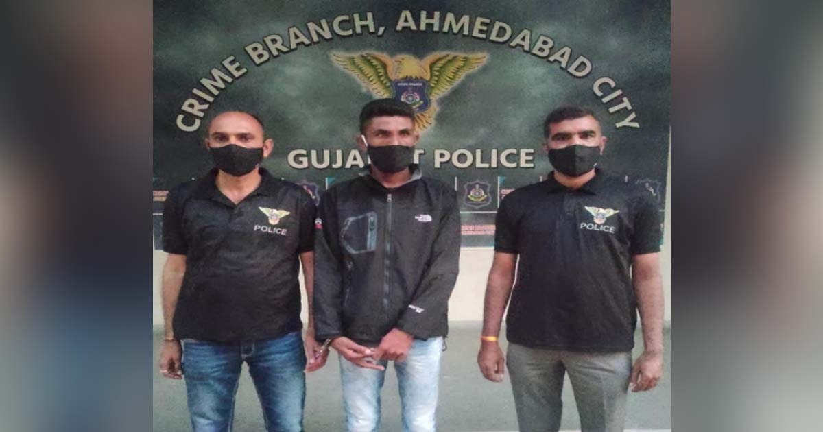 Loot Accused AMD Crimebranch