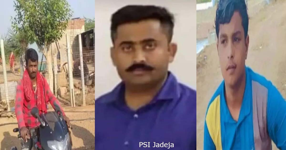 Surendranagar Encounter jadeja