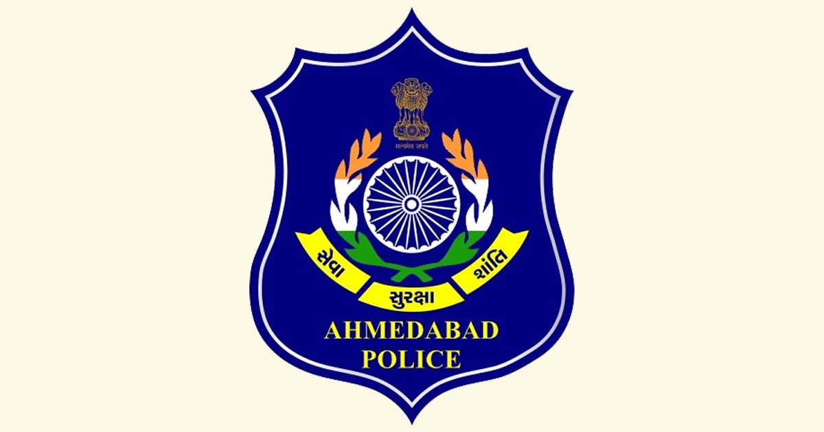 ahmedabadpolice