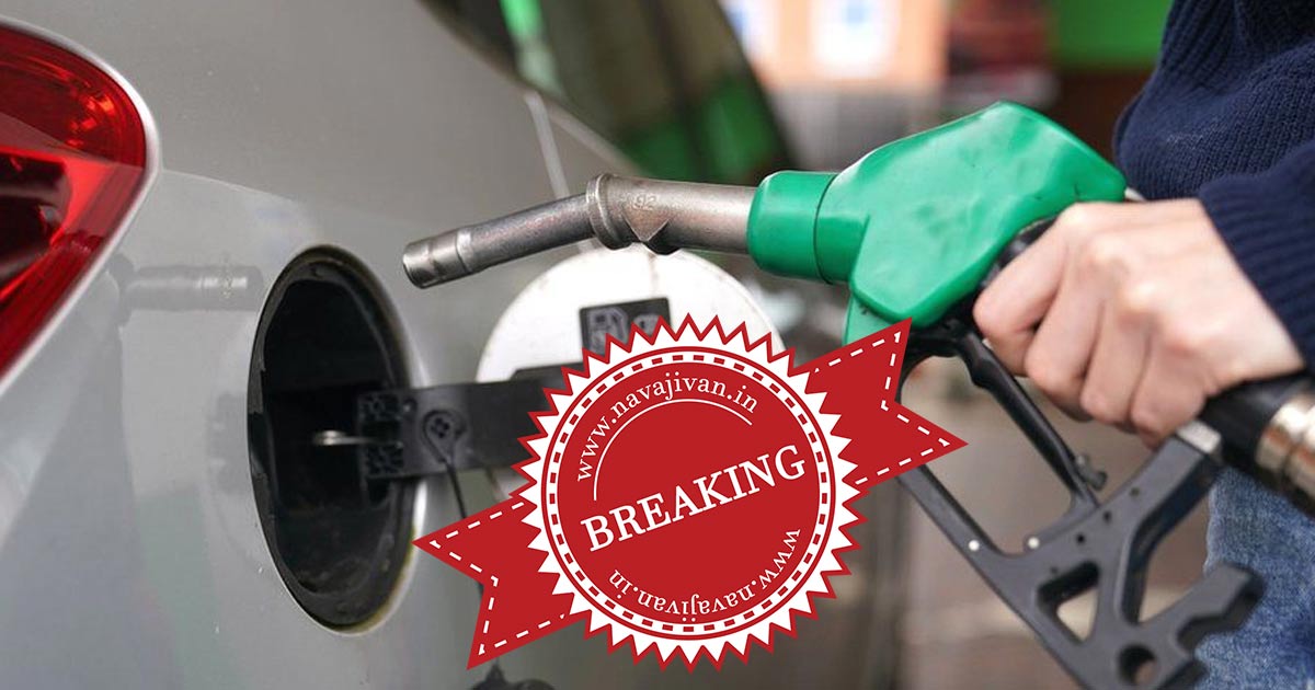 petrol-news