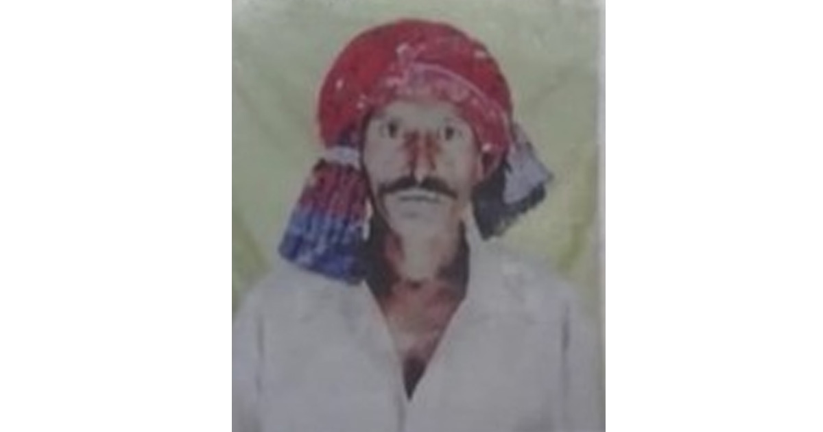 suren