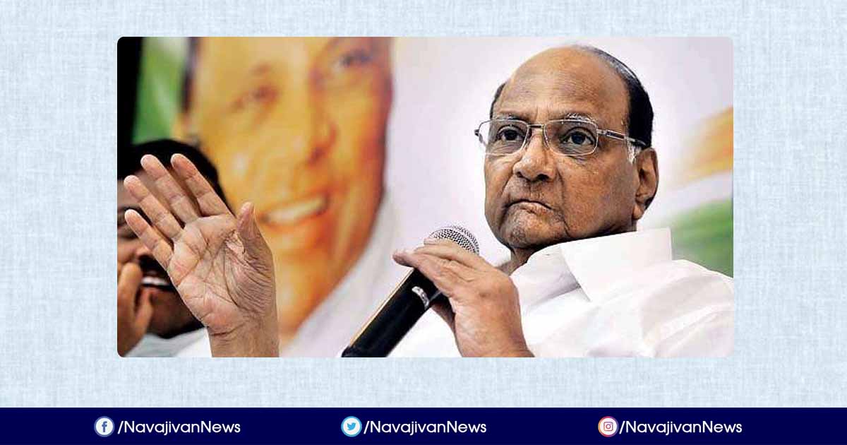 ncp sharad pawar