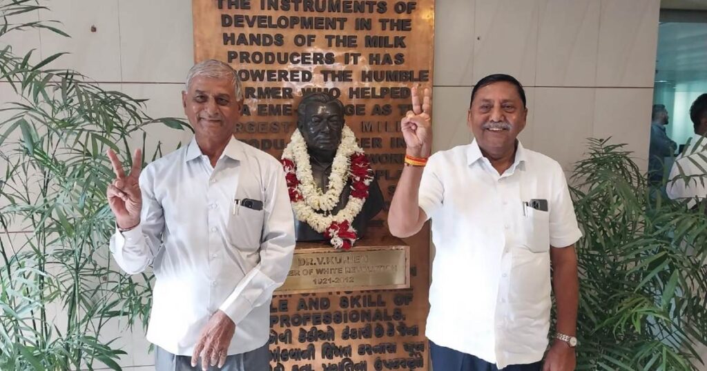 Amul Chairman Vice Chairman
