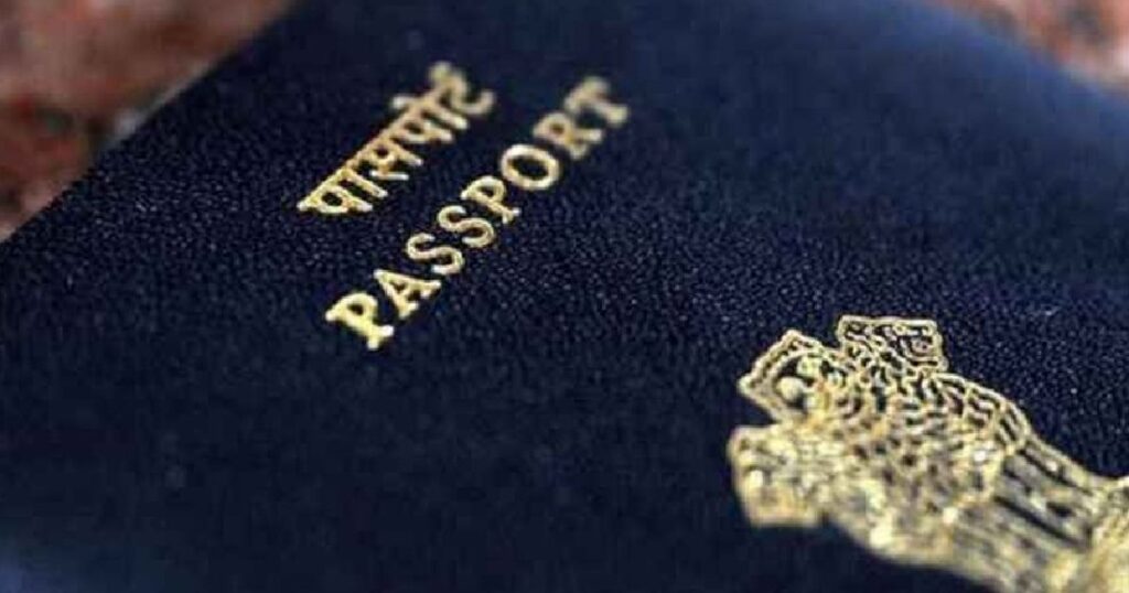 Giving up Indian citizenship
