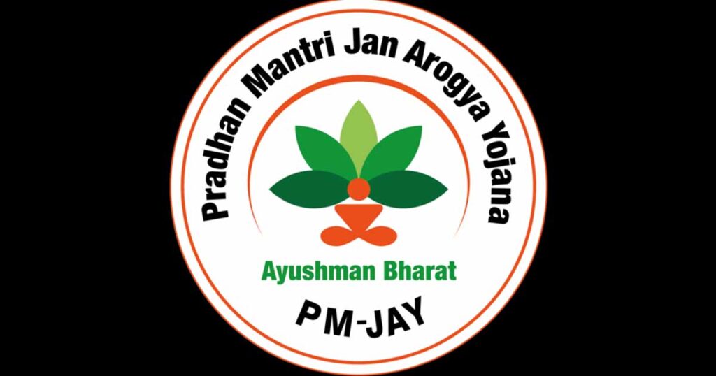 Surat Three Hospitals PMJAY MA Scheme surat-three-hospitals-pmjay-ma-scheme
