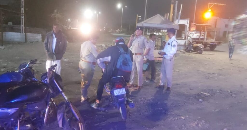 Rajkot City Police Checking