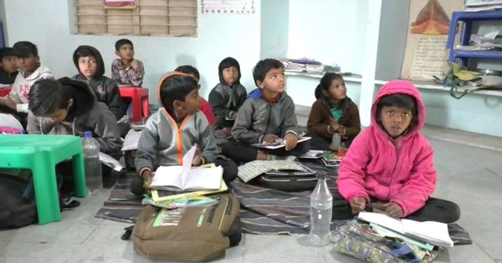 Pipal Government School