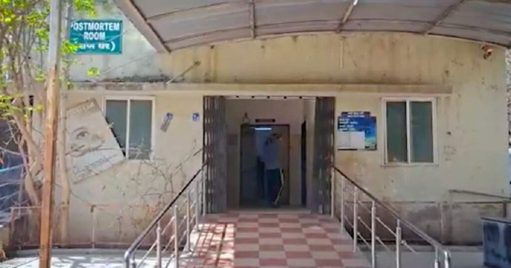 Civil Hospital Rajkot