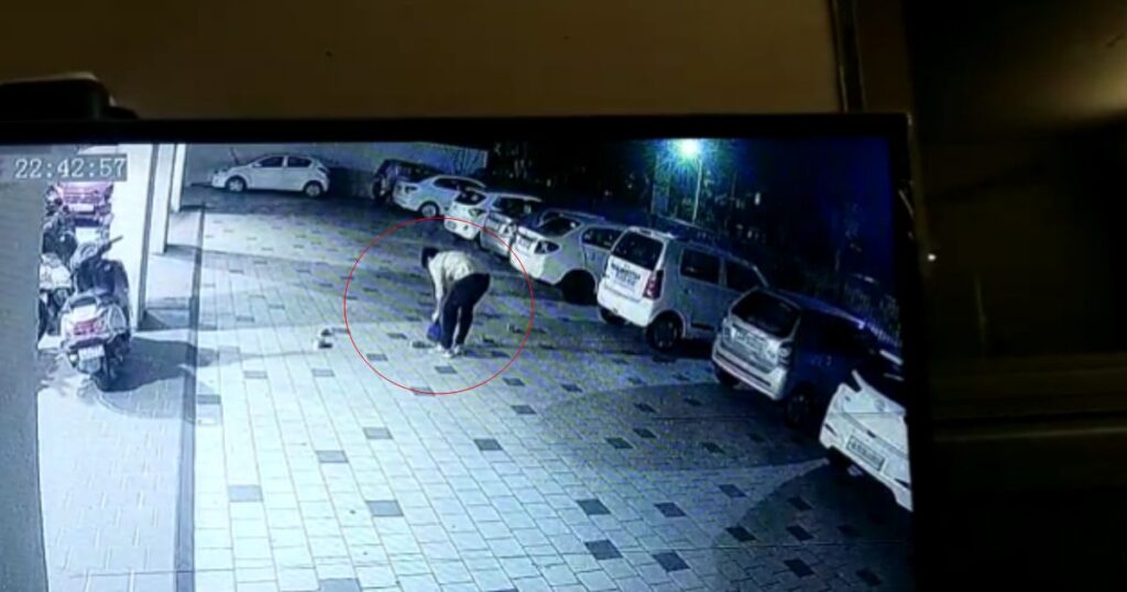 Rajkot Suicide Case CCTV Video