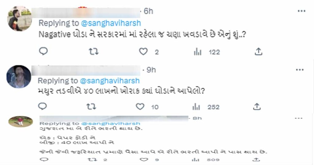 harsh sanghvi tweet got troll