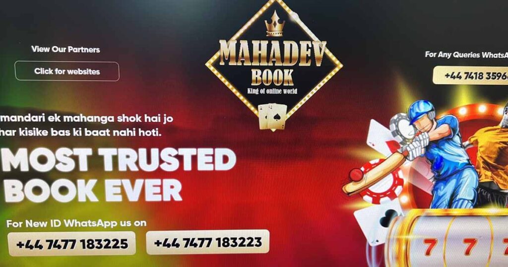 pcb raid in Ahmedabad 