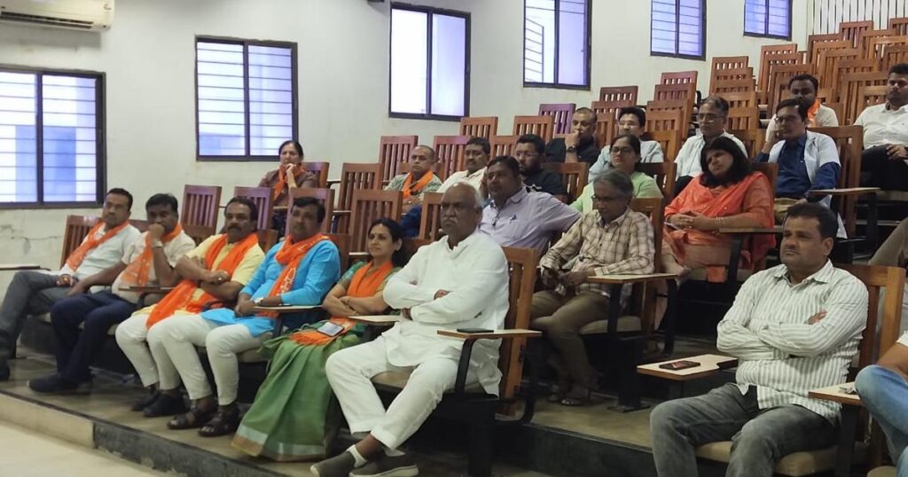 Ahmedabad BJP Workers