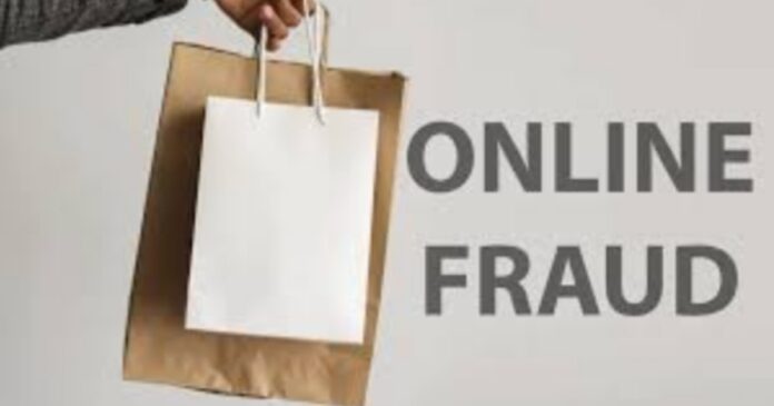 Ahmedabad Cyber Crime Online Shopping Fraud