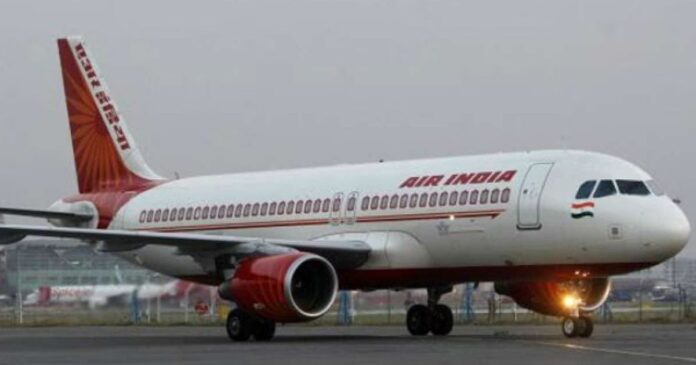 Air India