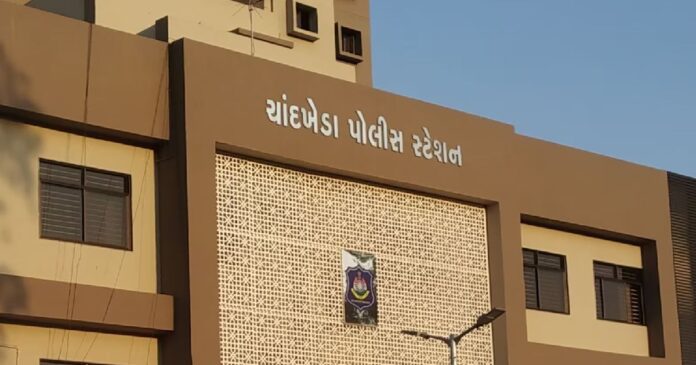 Chandkheda Police Station