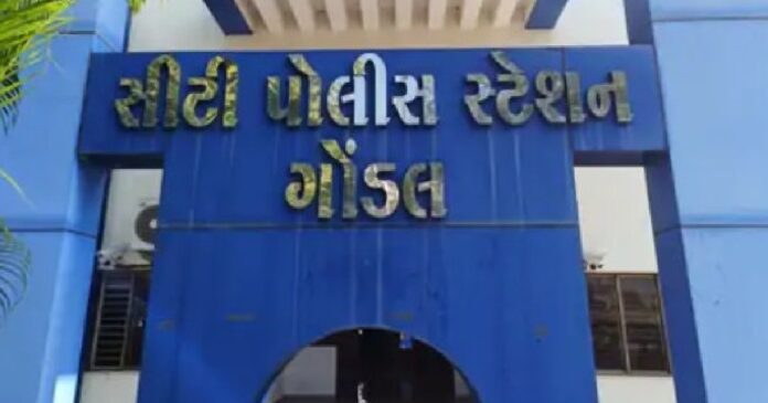 Gondal Crime Murder News Police