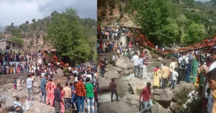 Jammu Kashmir Footover Bridge Collapsed
