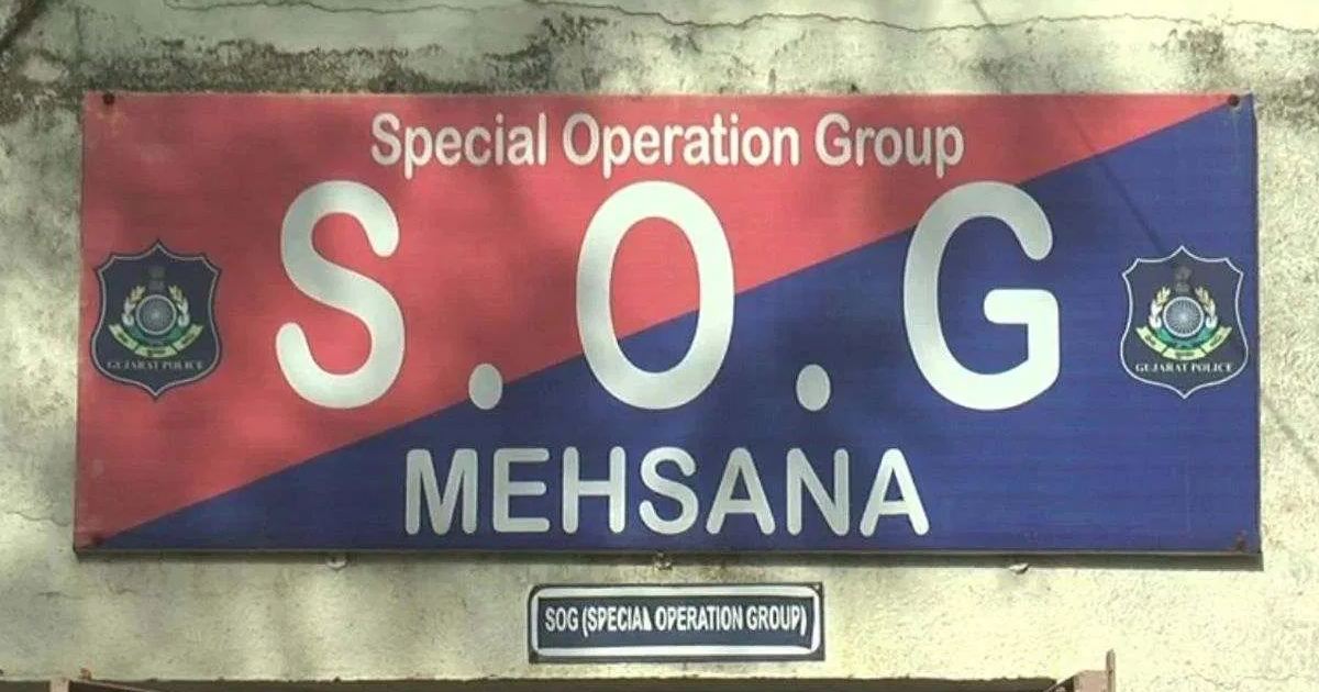 Mehsana SOG Police Mehsana SOG Police