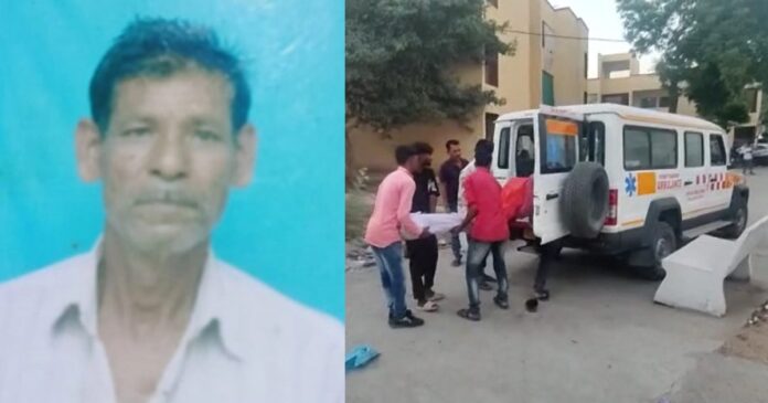 Panchmahal Labour Died