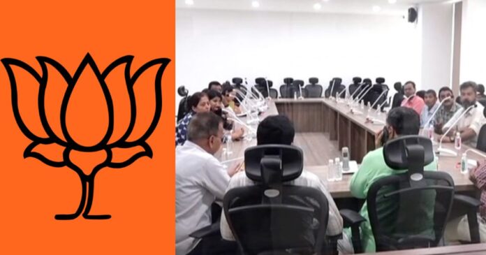 RMC BJP Education Committee resignation