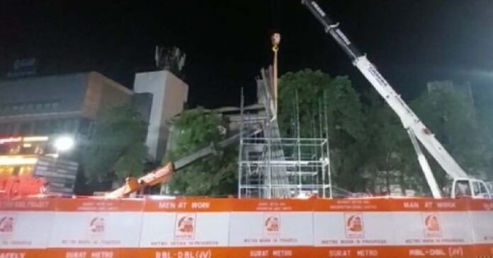 Surat Metro Accident News