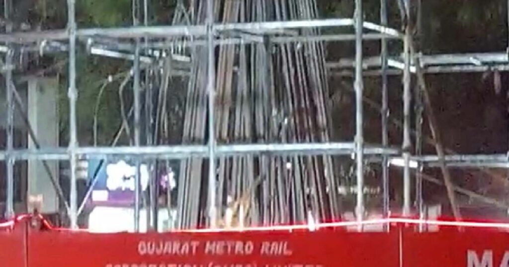 Surat Metro Operation Accident