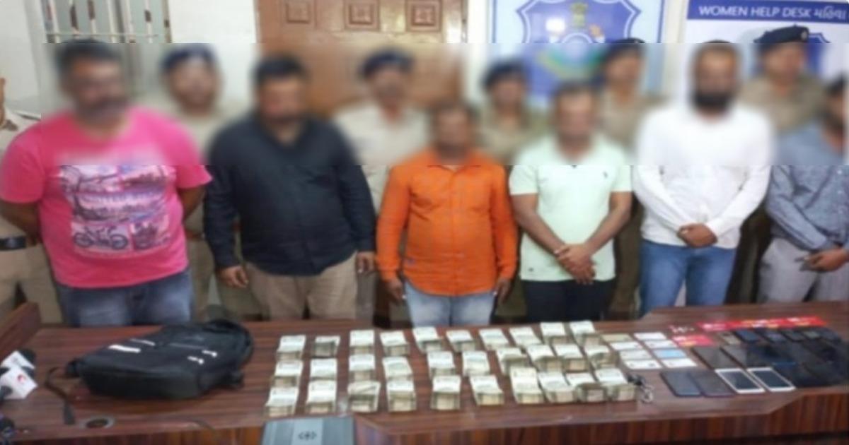 Vadodara Loan Fraud Gang Vadodara Loan Fraud Gang