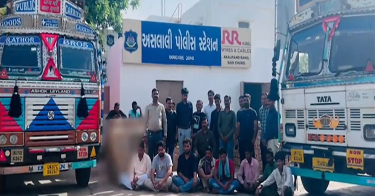 Ahmdabad police Ahmdabad police