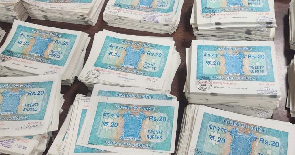 Surat fake currency note
