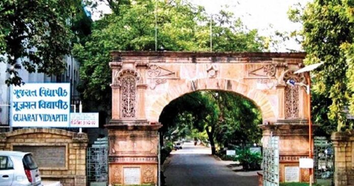 gujarat vidhyapith