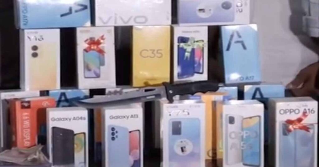 Ahmedabad Mobile Thief