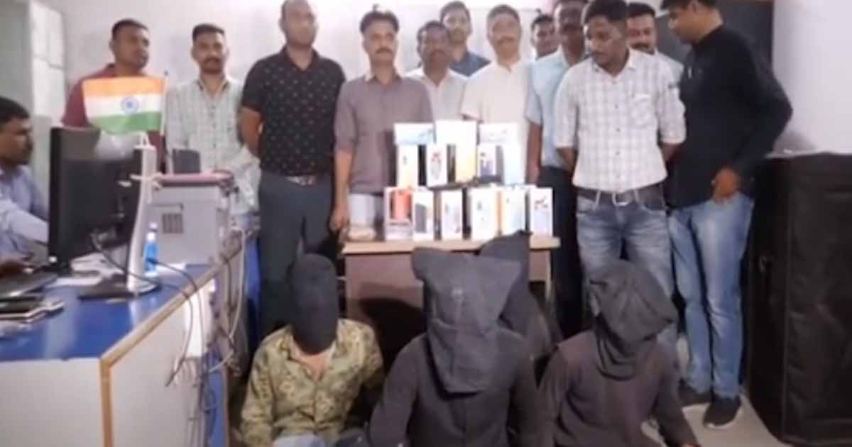 Ahmedabad Mobile Loot Accused Ahmedabad Mobile Loot Accused