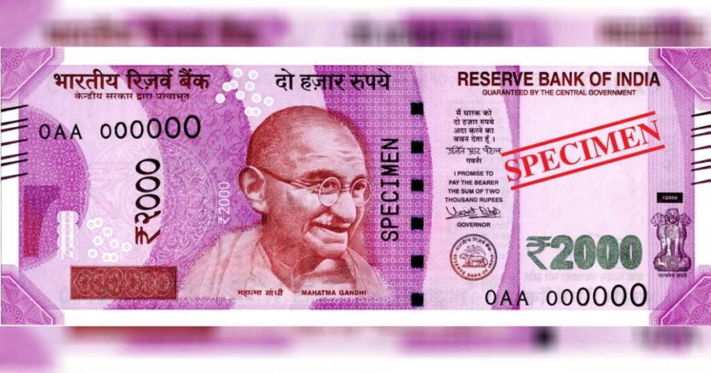 2000 Note