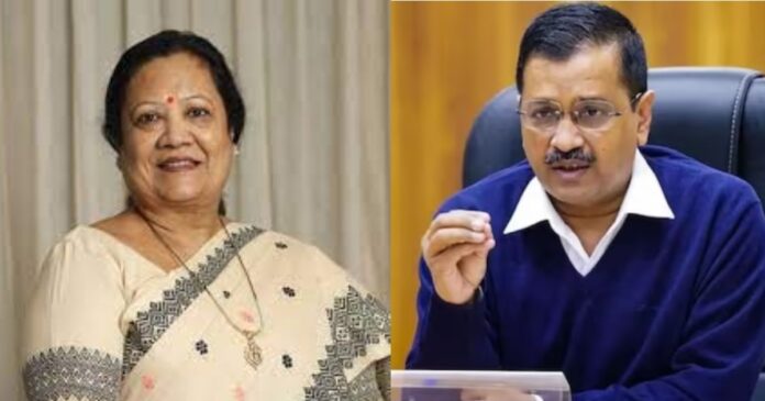AAP vs BJP Twiiter War