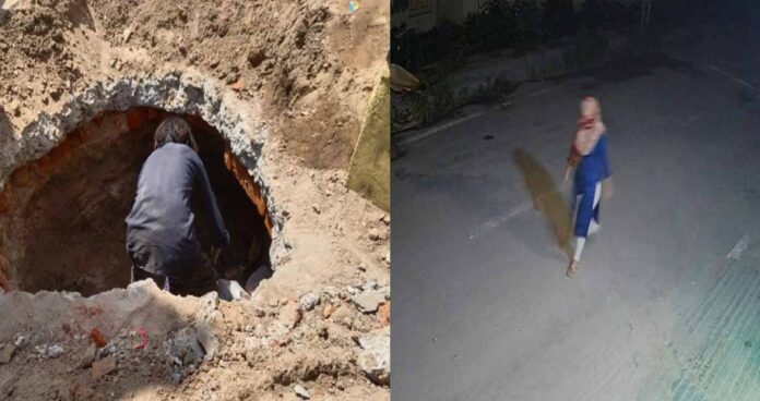 Patan Siddhpur Human Body remains Case DNA Report