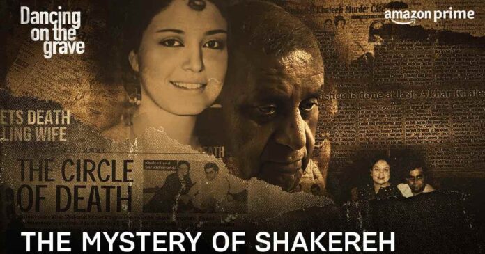 Shakereh Khaleeli Murder Case