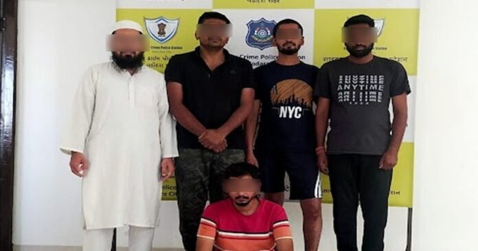 Vadodara Cyber Cell