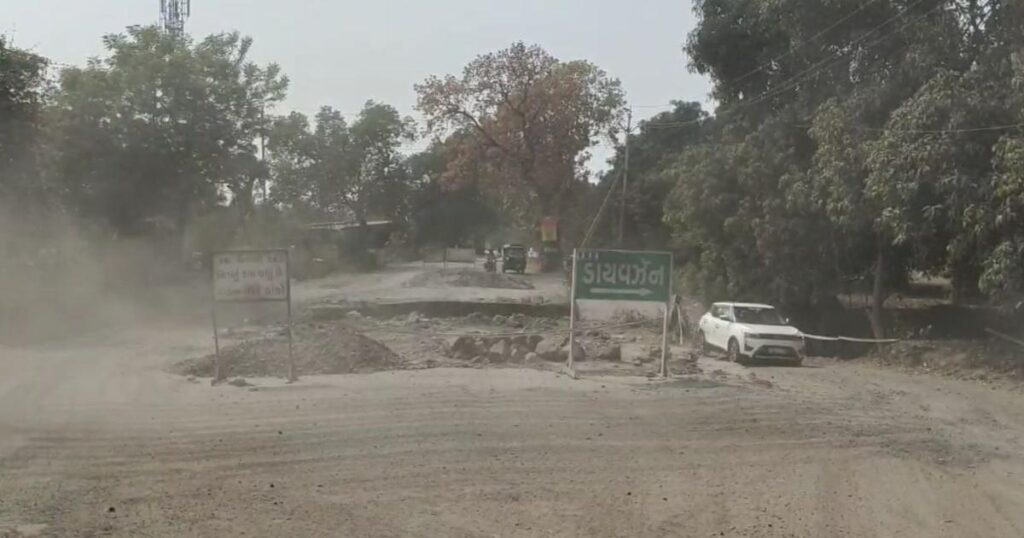Valsad Khergam Road