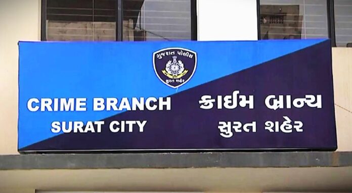 Surat Crime Branch