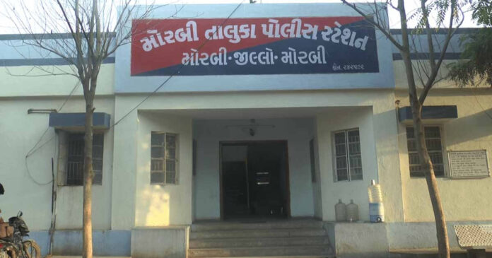 morbi-police-station
