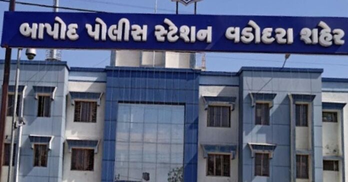 Bapod Police Station