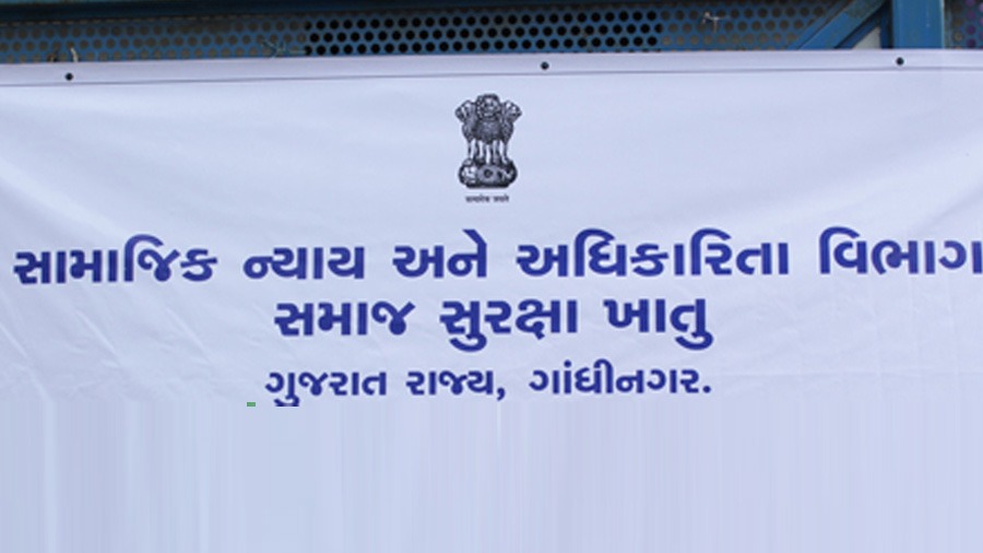 Dalit Atrocity in gujarat