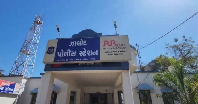 Jhalod Youth thump cut off News