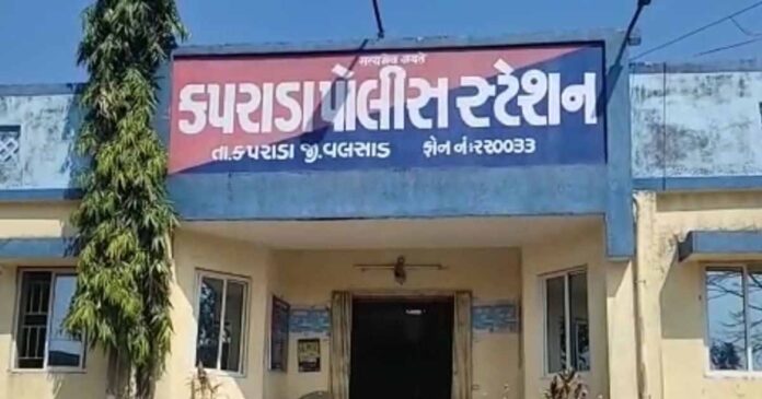 Kaprada Police Station Valsad