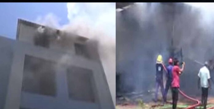 Rajkot Fire at Showroom