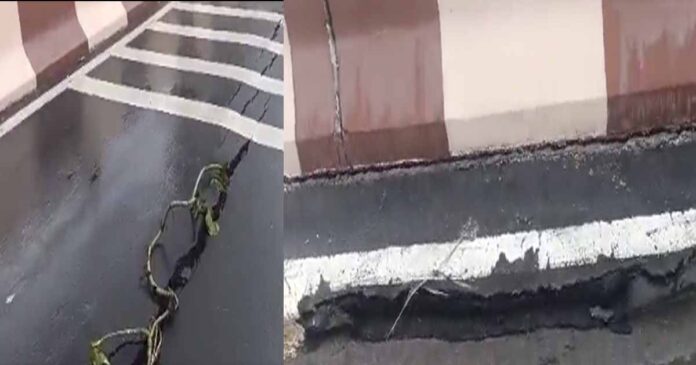 Surat Bridge Break Down