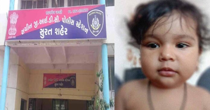 Surat Child dies after tempo hit