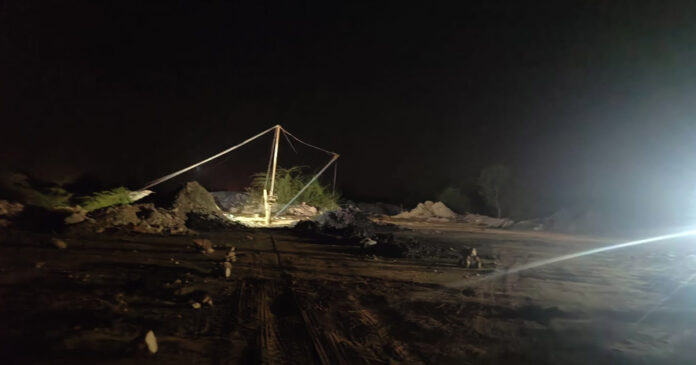 Surendranagar, the Minerals Department