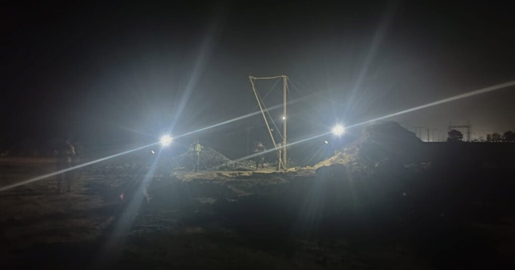 Surendranagar, the Minerals Department