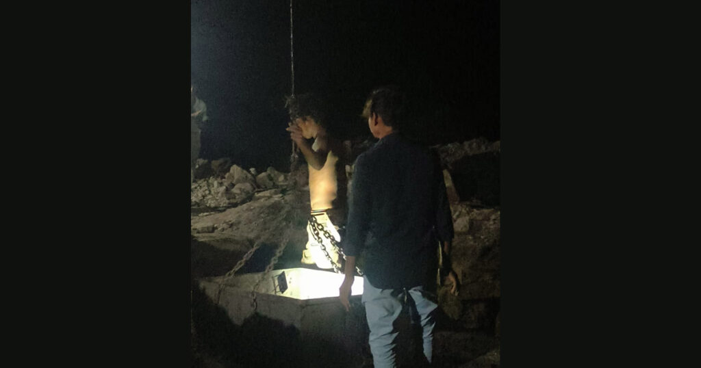 Surendranagar, the Minerals Department